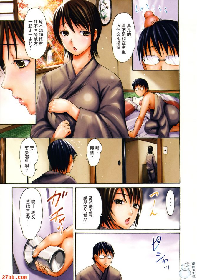 尤娜