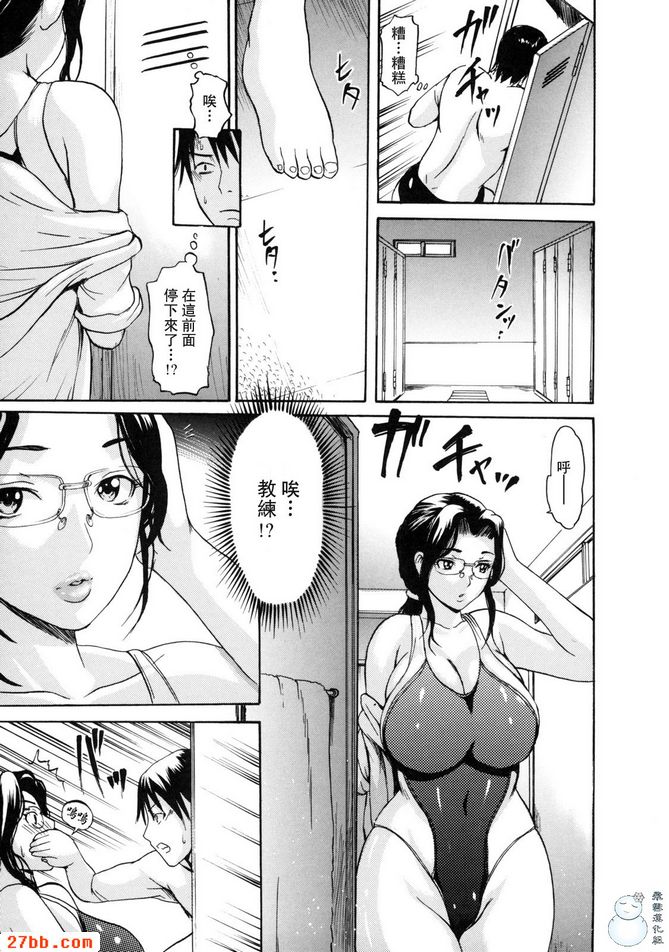 第6章