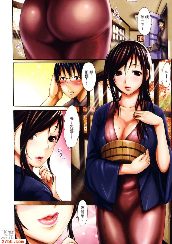 尤娜
