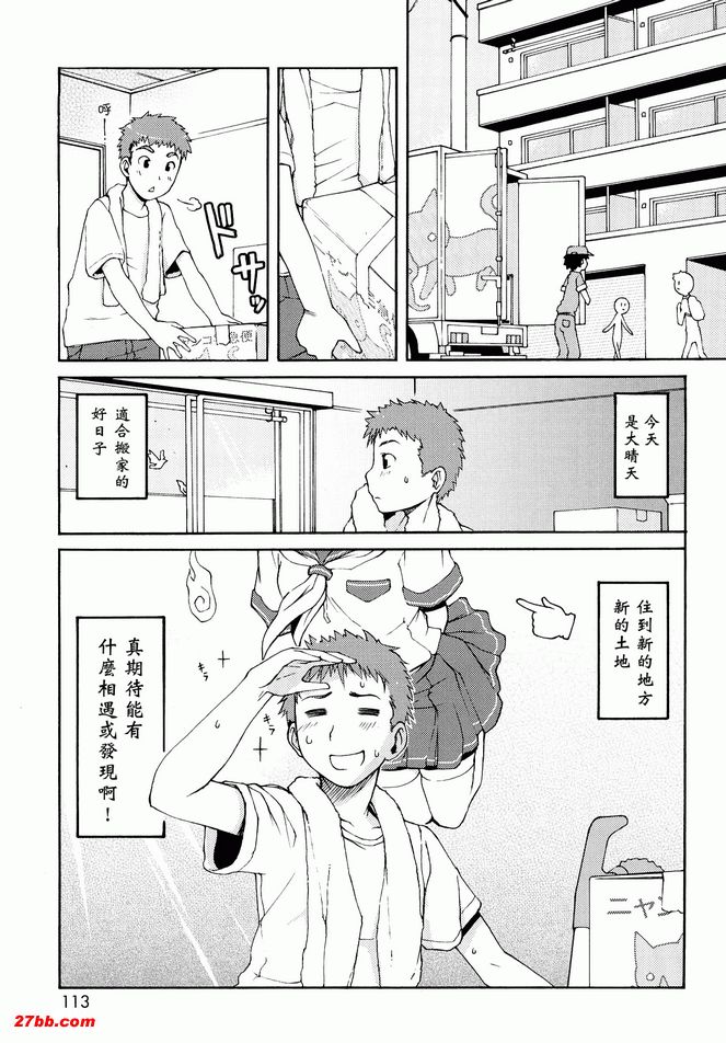 好憑1