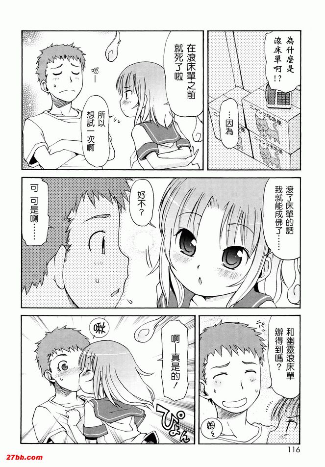 好憑1