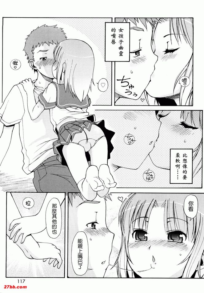 好憑1