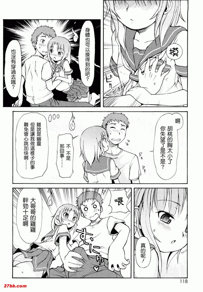 好憑1