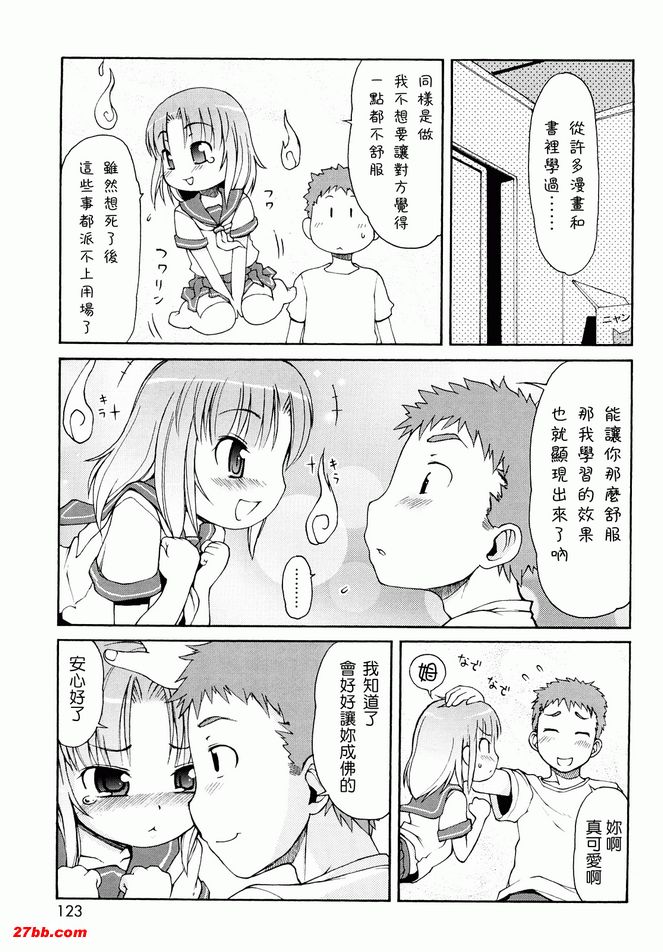 好憑1