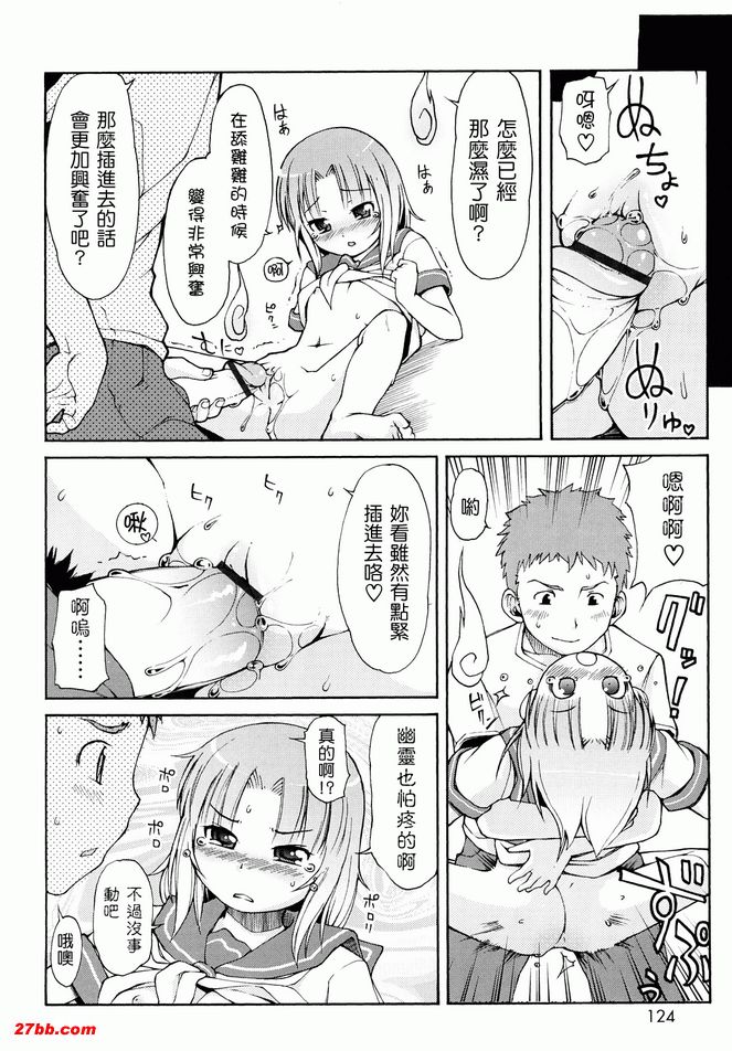 好憑1
