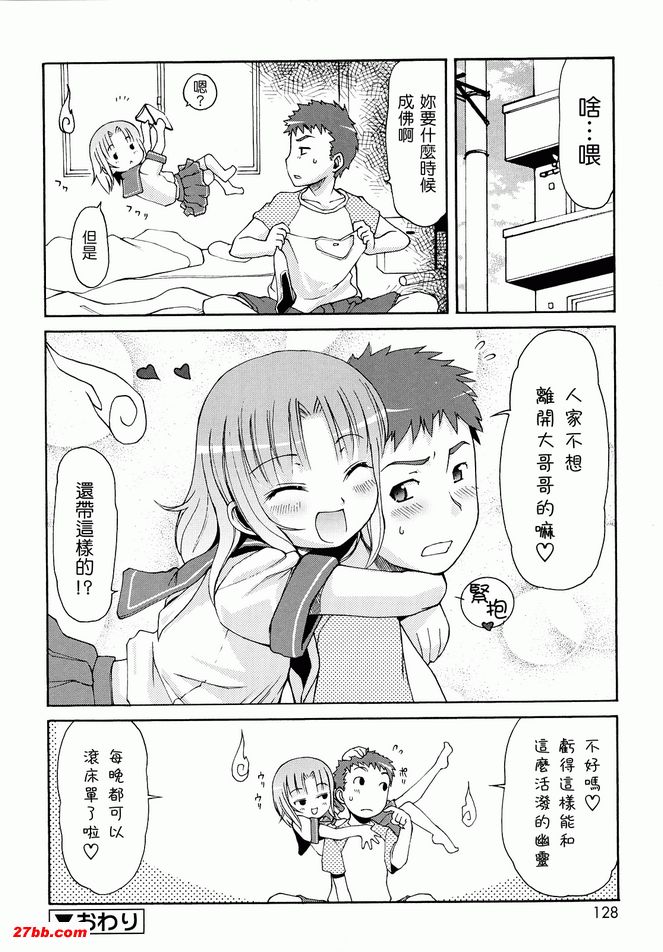好憑1