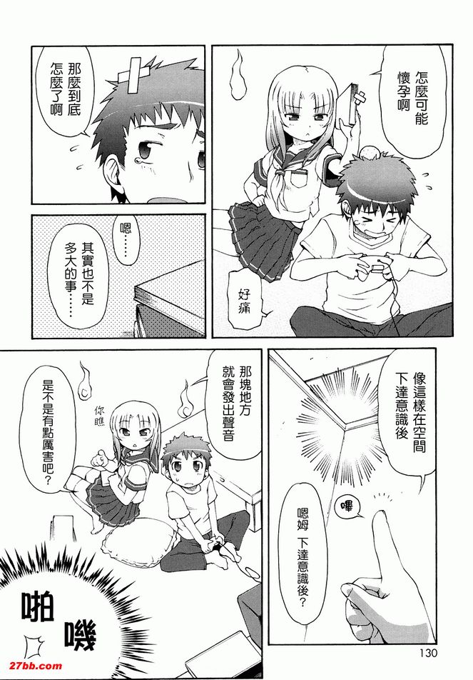 好憑2