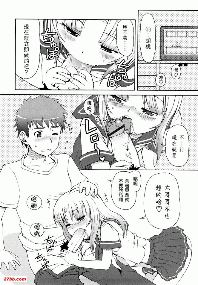好憑2