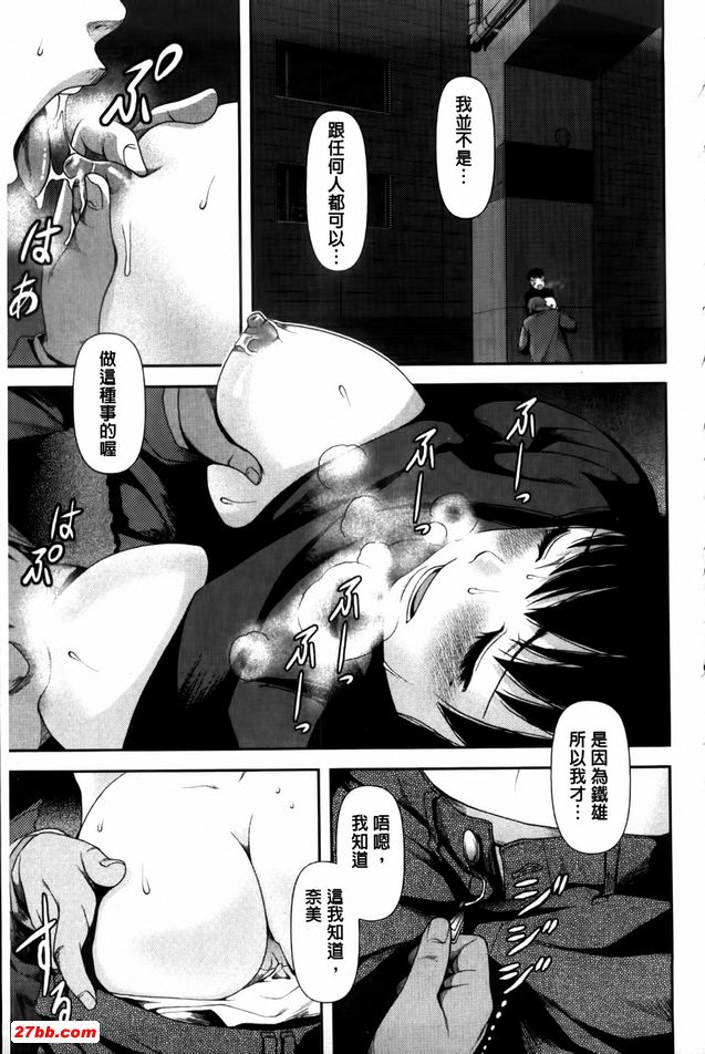 暖暖攤位