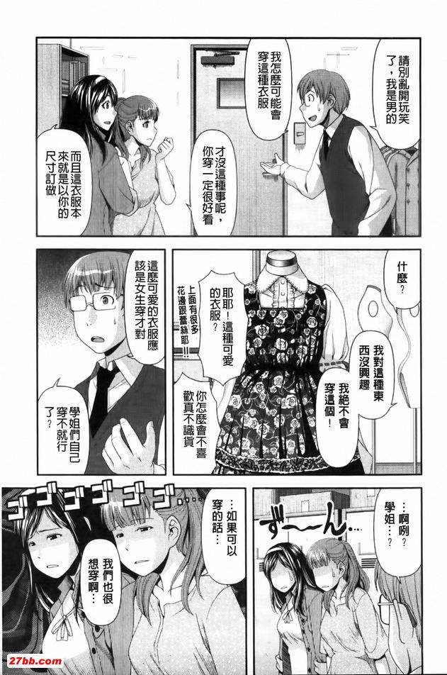 王子製造者