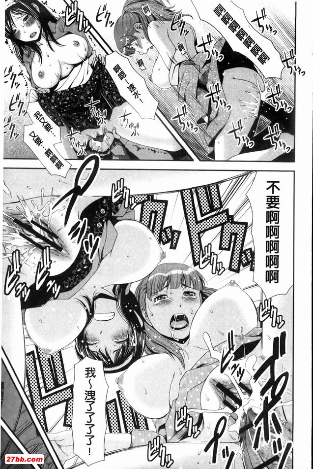王子製造者