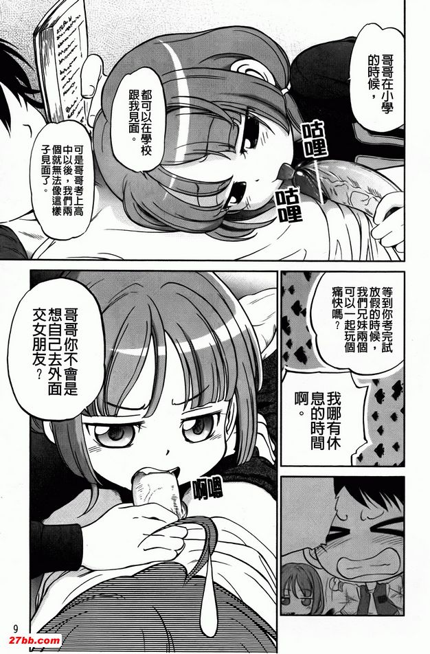 圖檔