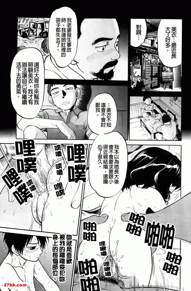 圖檔