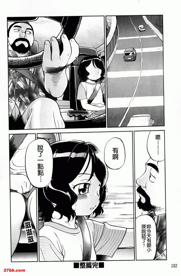 圖檔