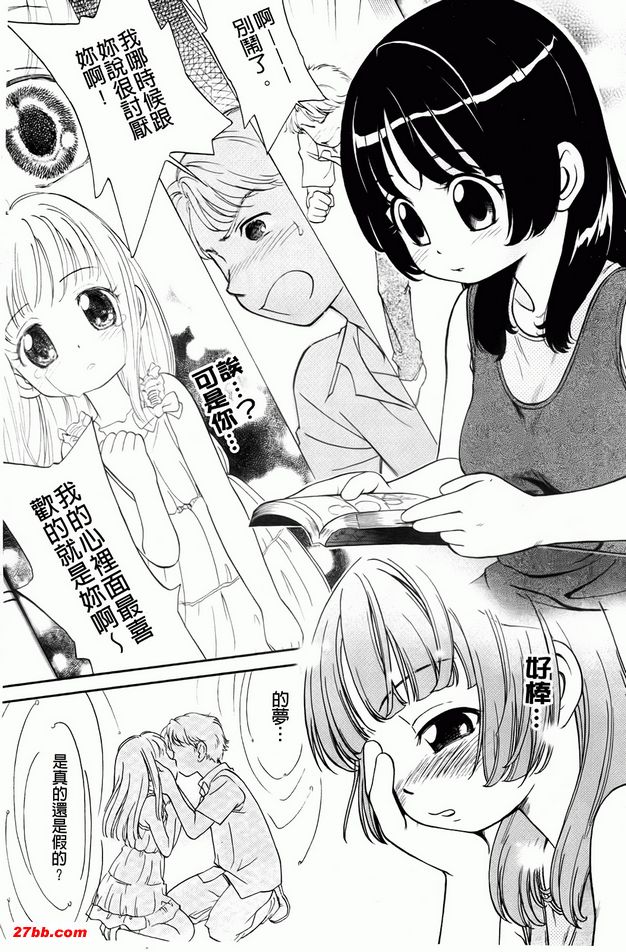 圖檔