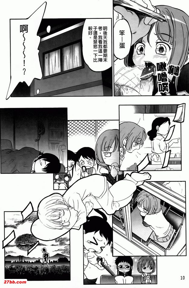 圖檔