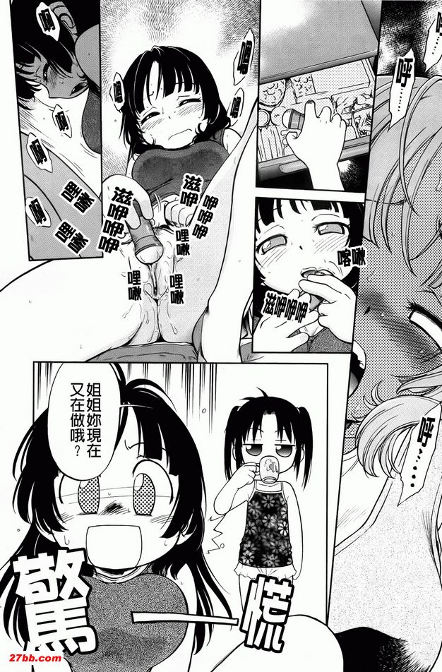 圖檔
