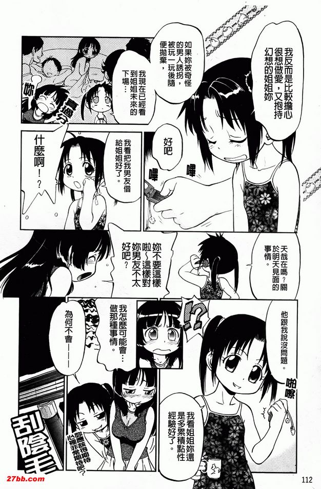 圖檔