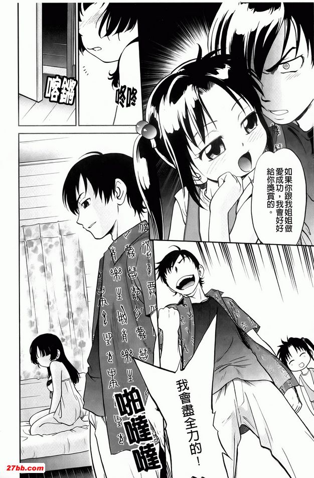 圖檔