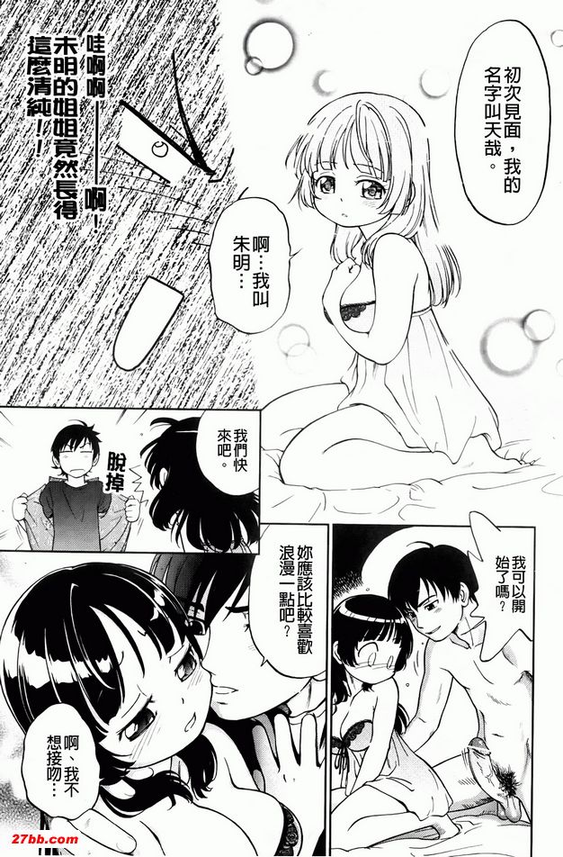 圖檔