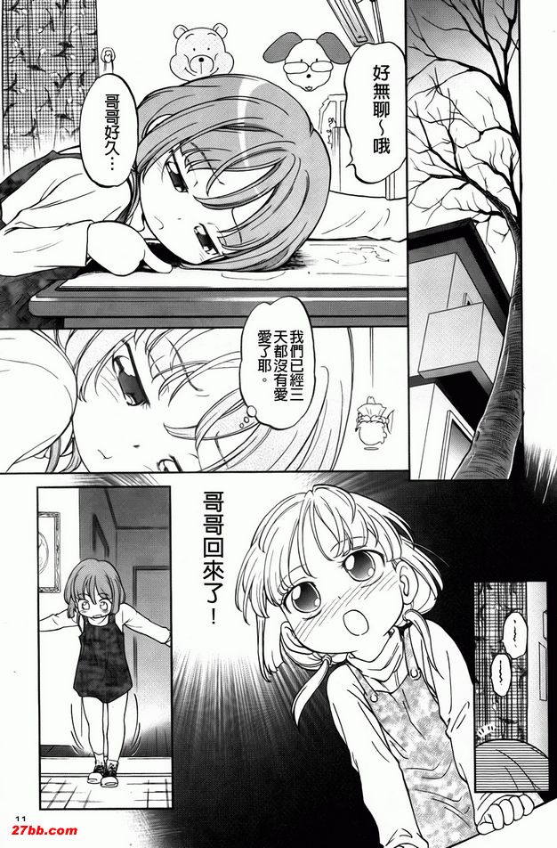 圖檔