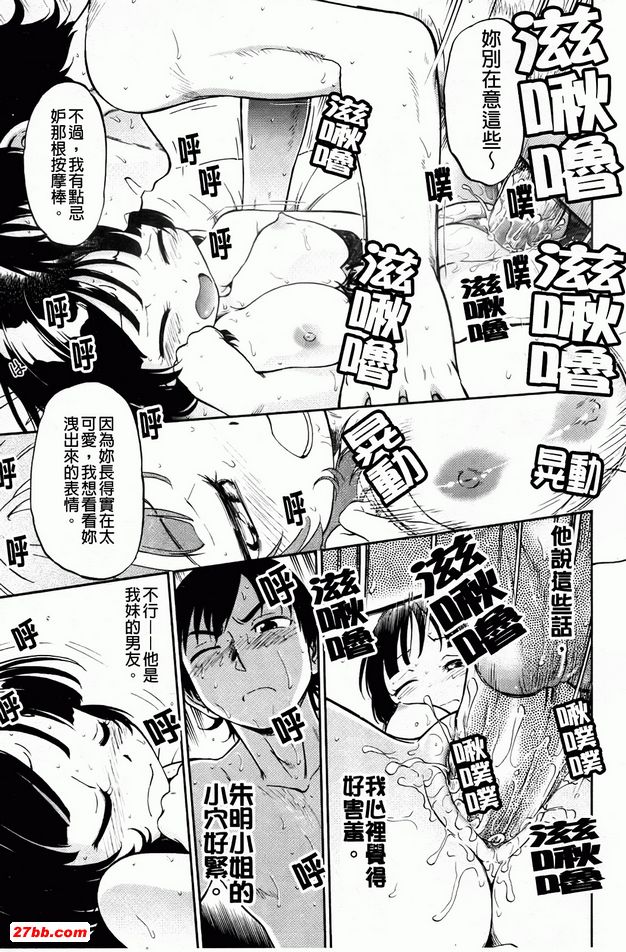 圖檔