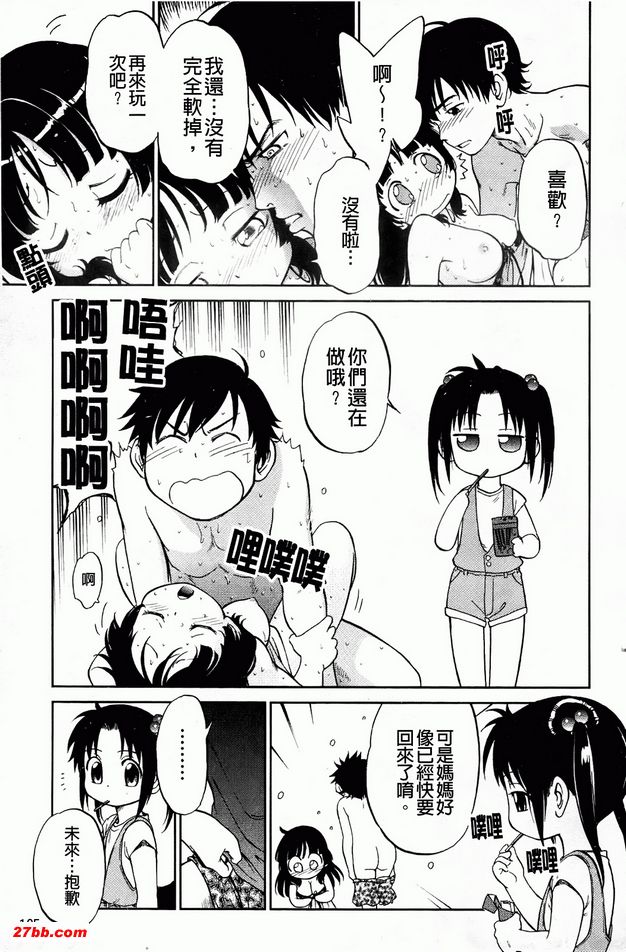 圖檔