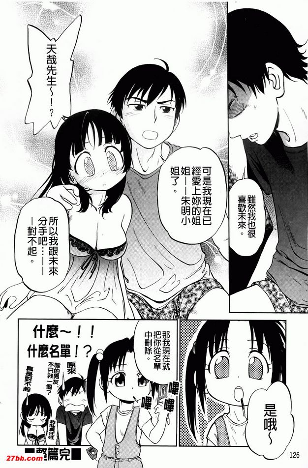 圖檔