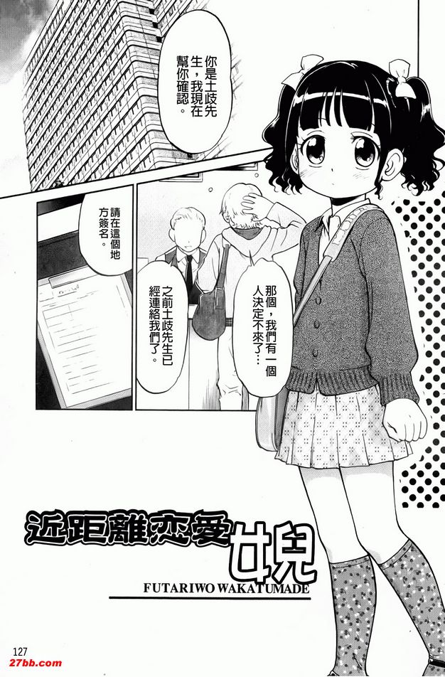 圖檔