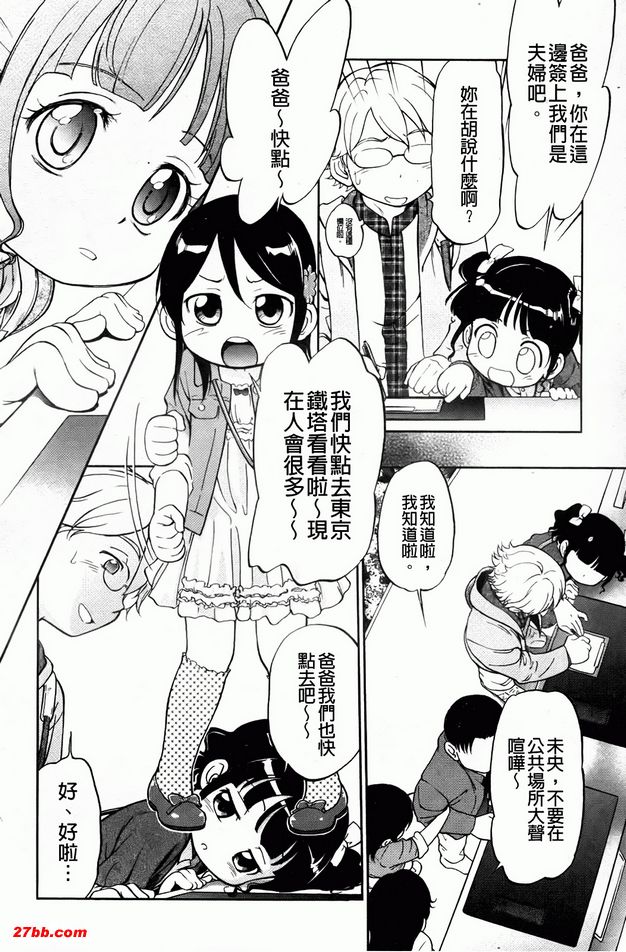 圖檔