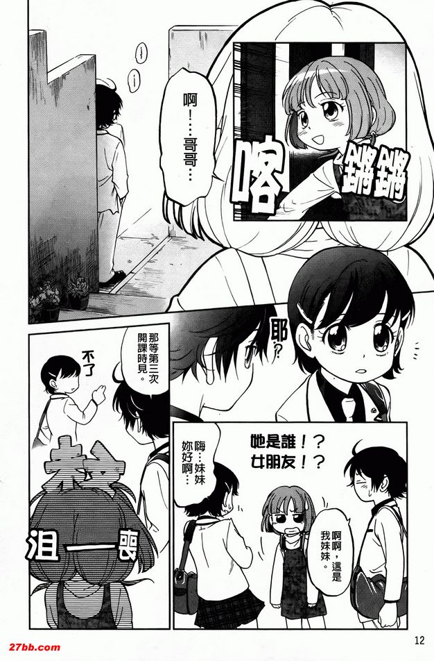 圖檔