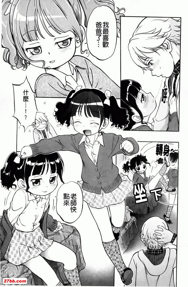 圖檔