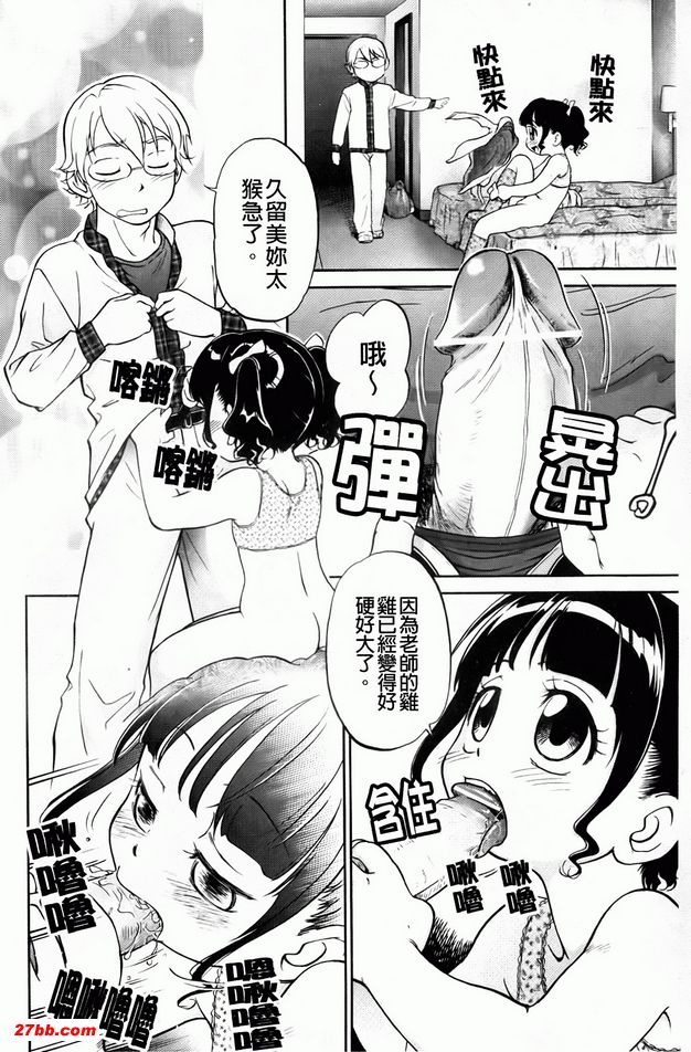 圖檔