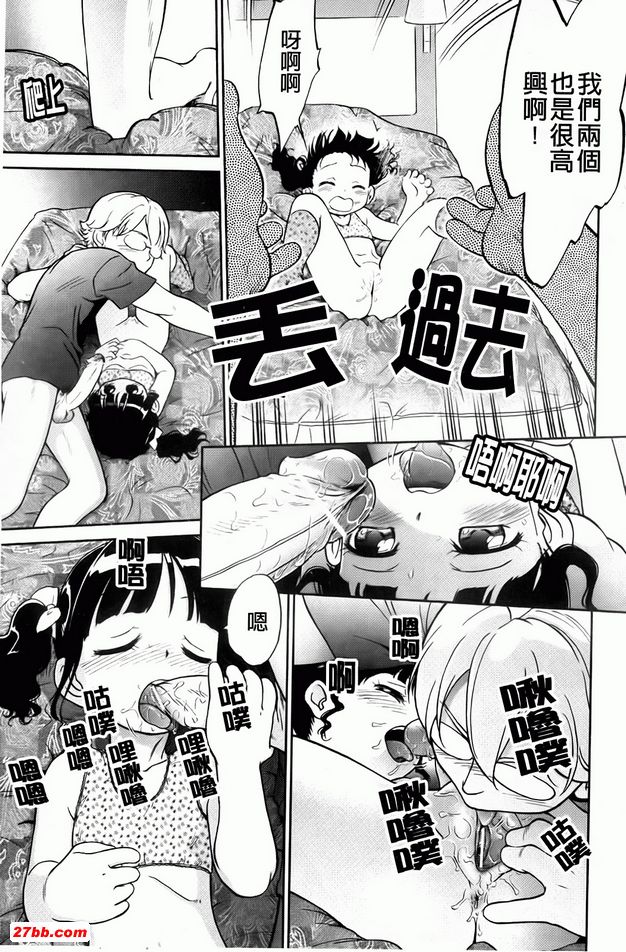 圖檔