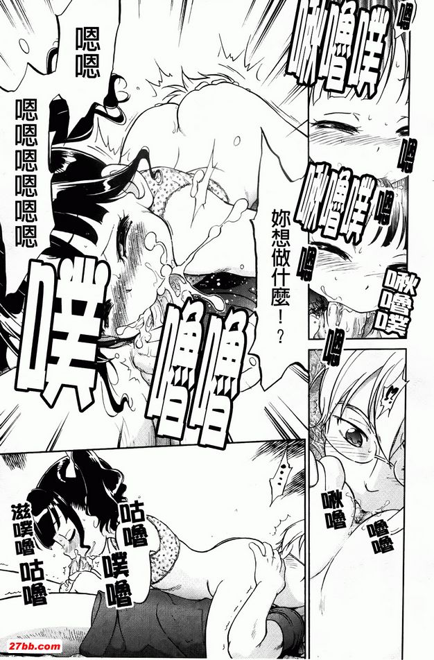 圖檔