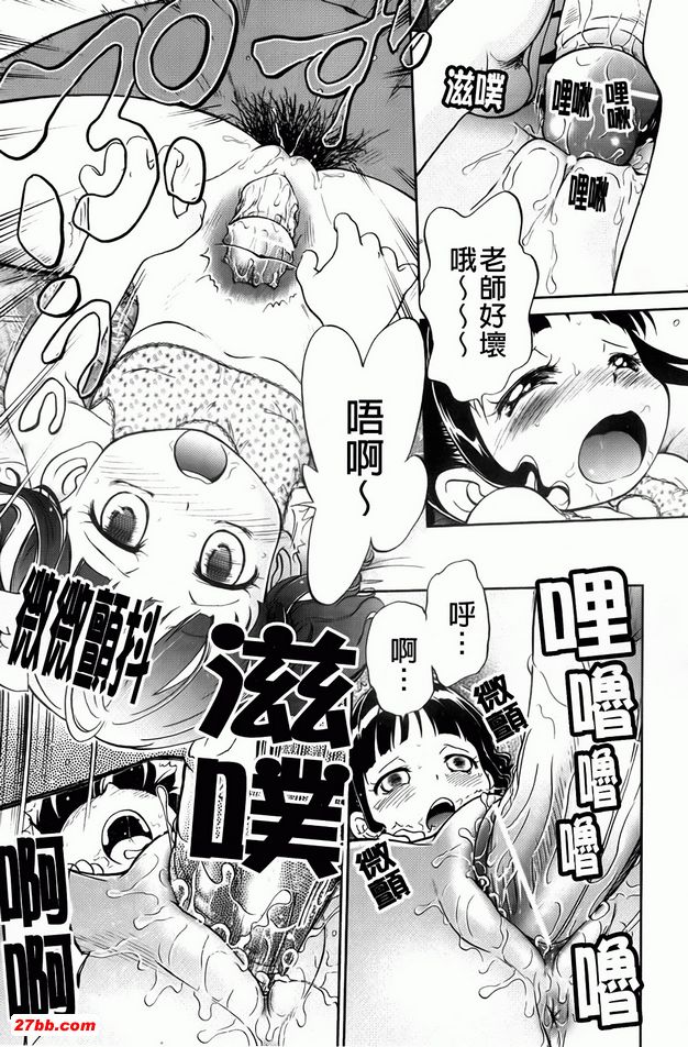 圖檔