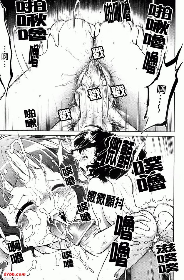 圖檔