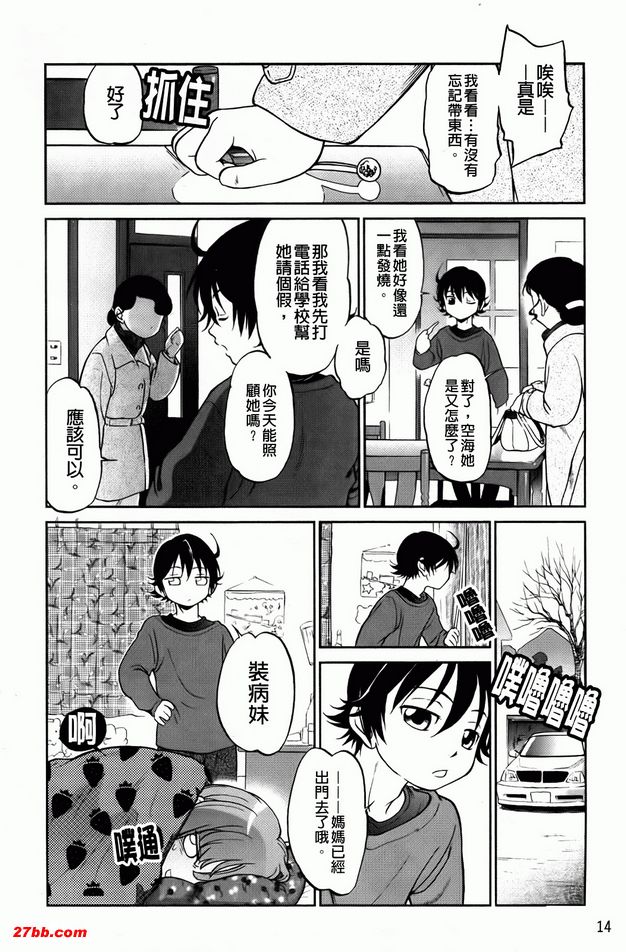 圖檔