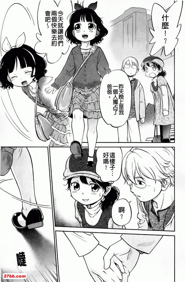 圖檔