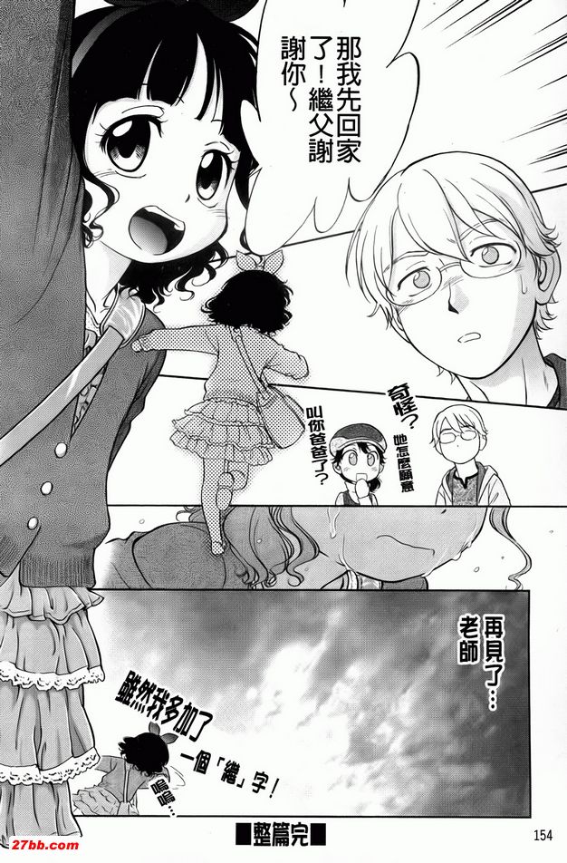 圖檔