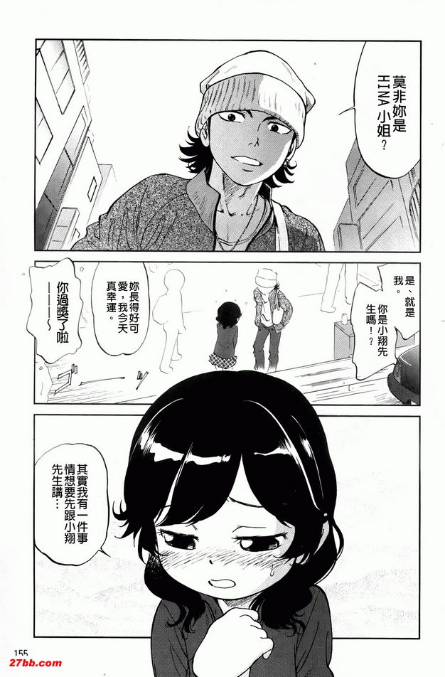 圖檔