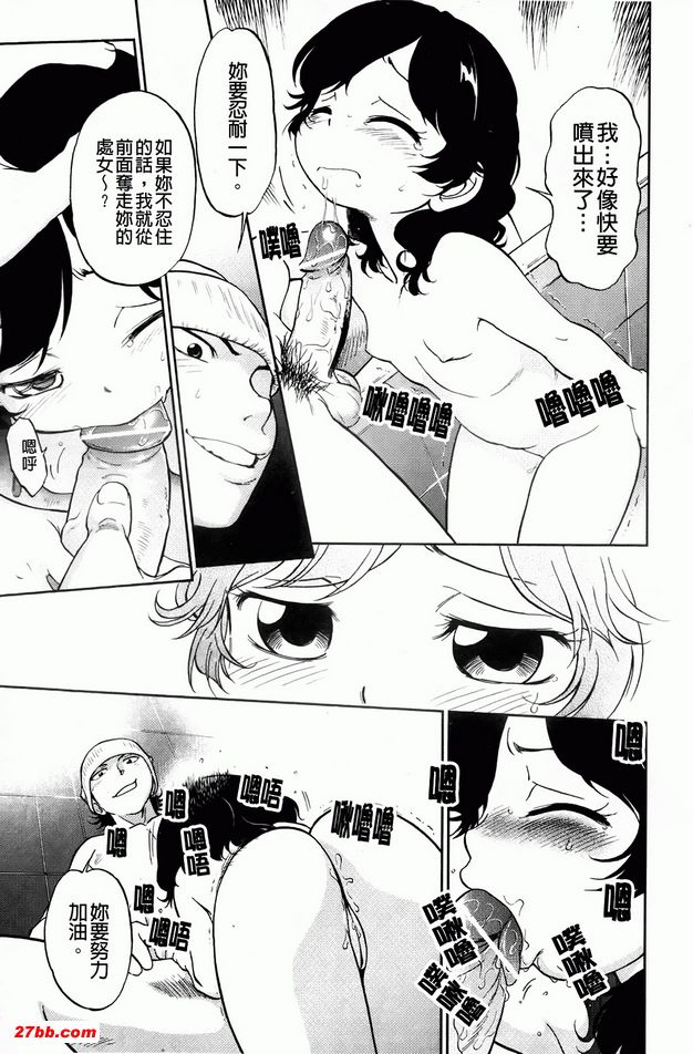 圖檔