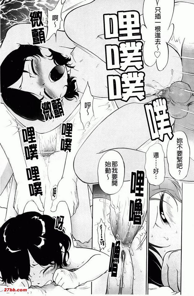 圖檔