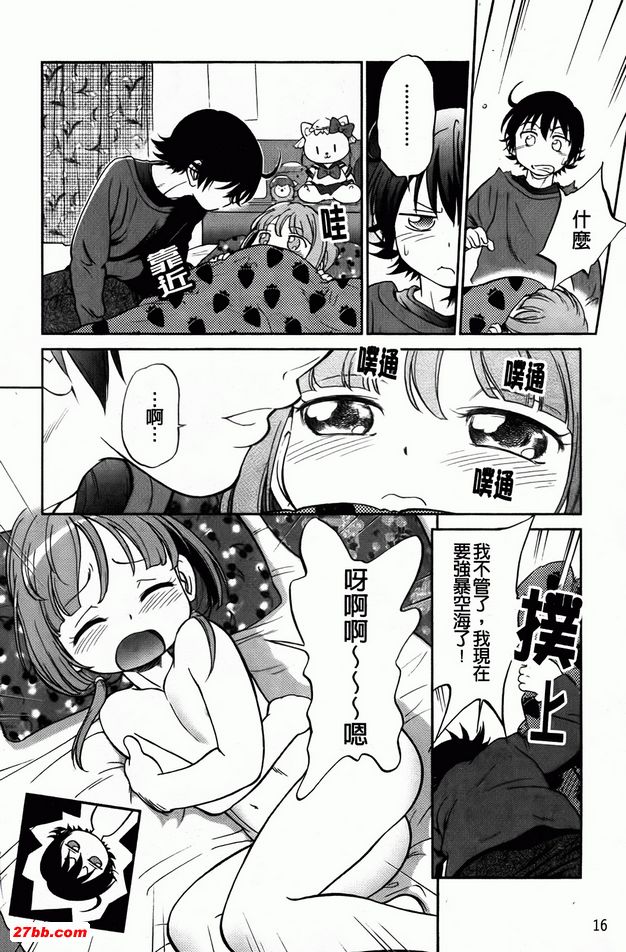 圖檔
