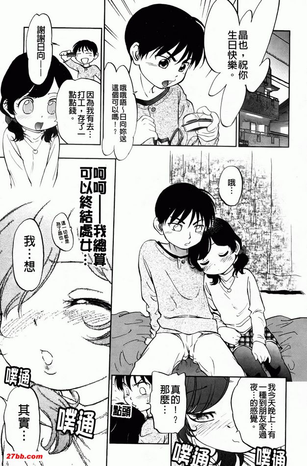圖檔