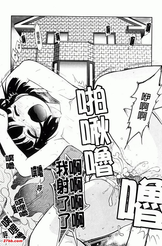 圖檔