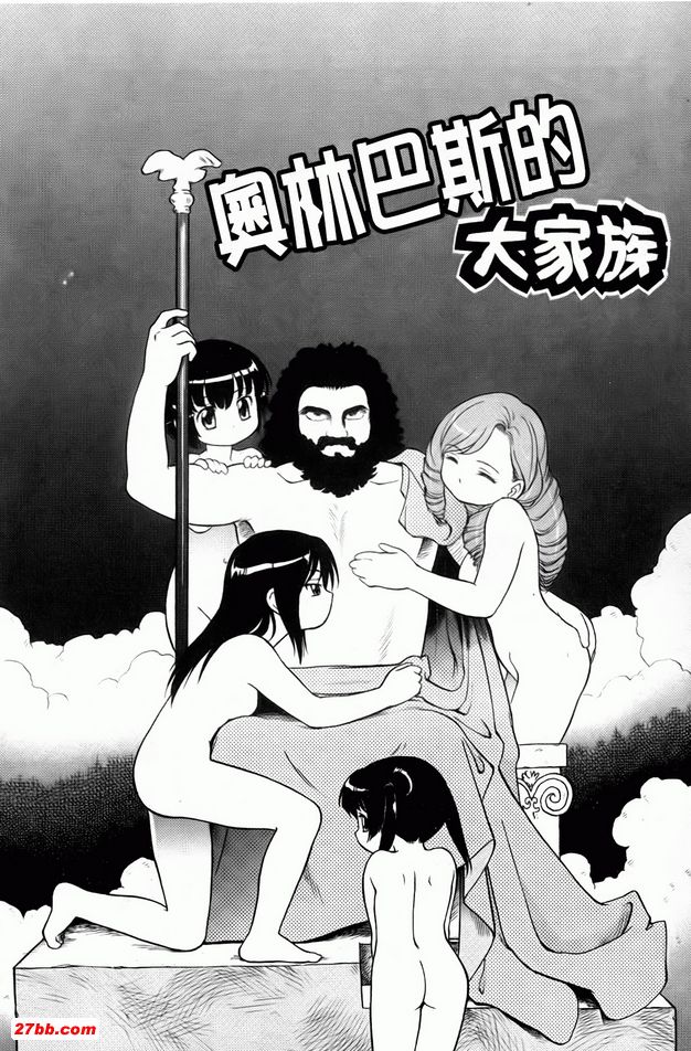圖檔