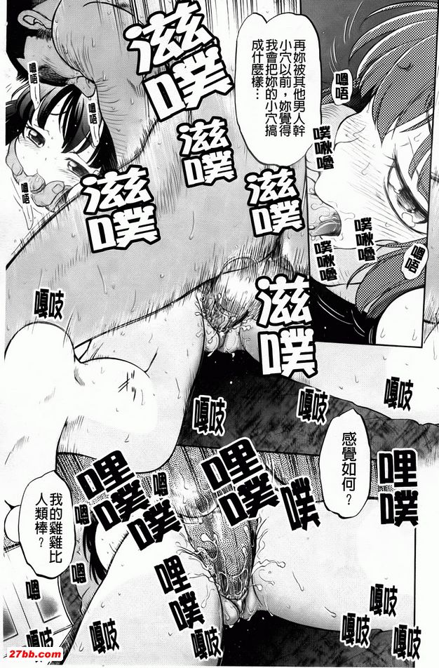 圖檔
