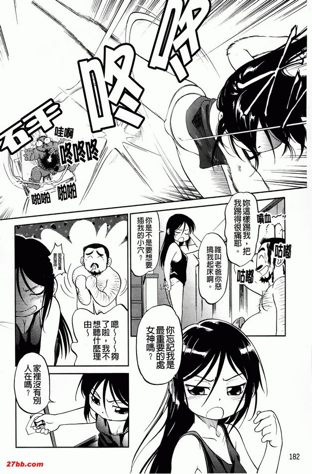 圖檔