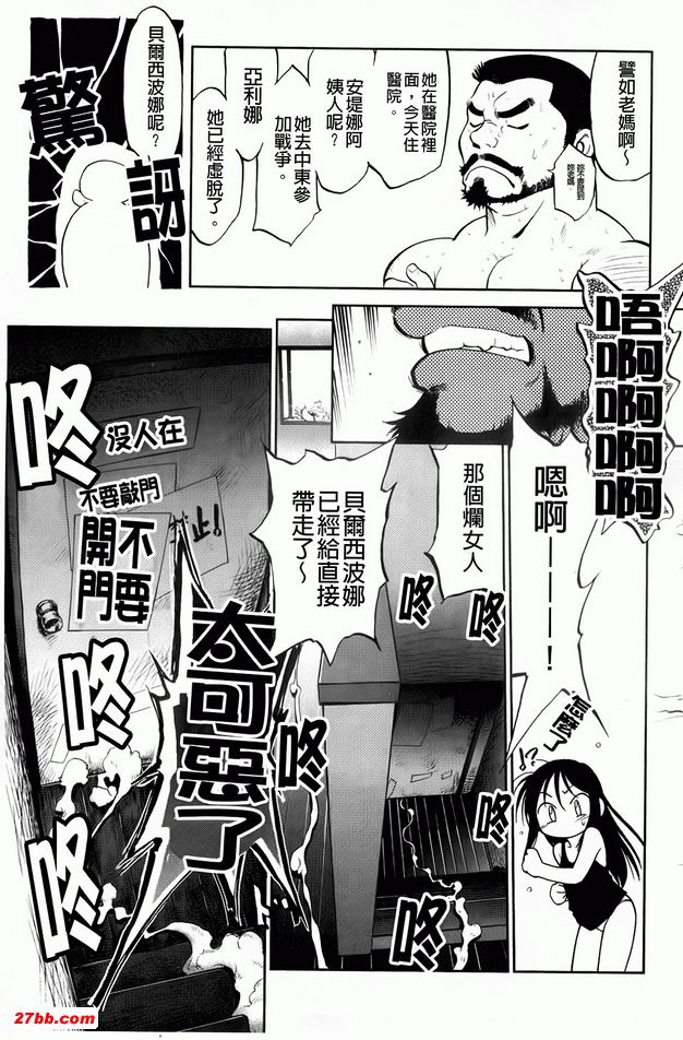 圖檔
